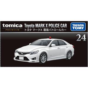 トミカプレミアム 24 トヨタ マークX 覆面...の詳細画像1