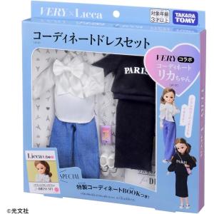 リカちゃん LW-20 VERYコラボ コーディネートドレスセット【洋服】【タカラトミー】｜llhat