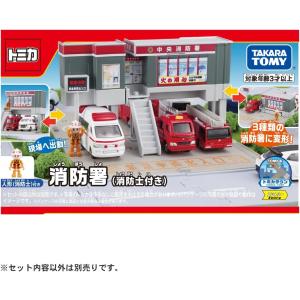 Takara Tomy - トミカ大量＆立体マップ＆ビルドシティ警察　まとめセット トミカタウン ビルドシティ 警察署 4904810874386 : ユウセイ堂1
