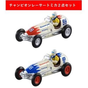 カーズ トミカ C−18 ジャクソン・ストーム(GRCタイプ)【タカラトミー