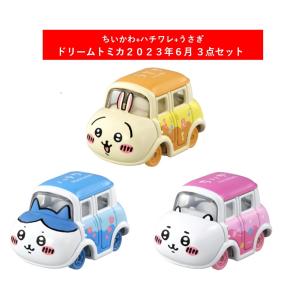 ドリームトミカ クレヨンしんちゃん（ドリームトミカ 169）【タカラ