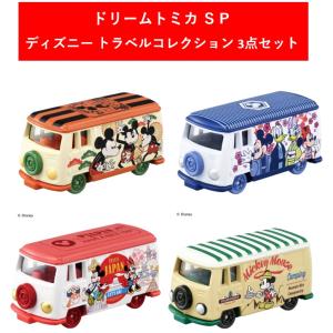 トミカ　ディズニー　100 トラベル　コレクション ドリームトミカ SP Disney100 コレクション ブルー 夏祭り : おもちゃ