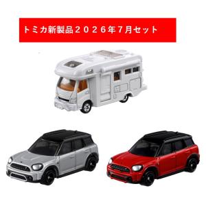 トミカ NO.52 ミニクーパー SE カントリーマン AII4 (通常品＆初回特別