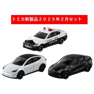 トミカ No.59 日産 フェアレディZ 箱【タカラトミー】 : エルエル