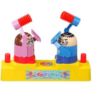 エポック社　ポカポンゲーム