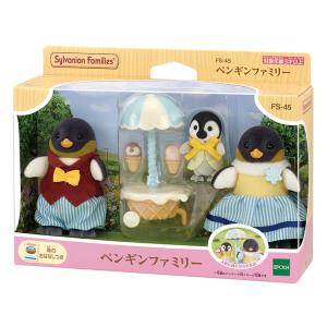 シルバニアファミリー 人形 クマの赤ちゃん ク-68 w17b8b5 81tM3+ecjjL._UF894,1000_QL80_.jpg