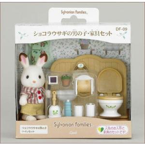 エポック社 【新品】シルバニアファミリー 家具 スイーツパーティー