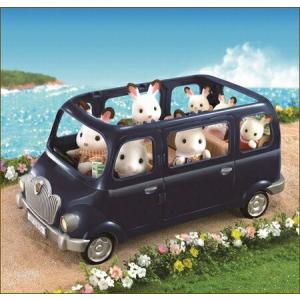 シルバニアファミリー　[V-02]　みんなでドライブ ファミリーワゴン　【エポック社】