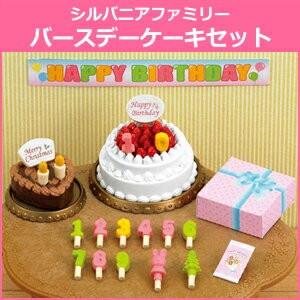 旧lycee ハッピーバースデー　4枚セット 13thシングル『Unhappy birthday構文』＠Loppi・HMV限定先着特典 生
