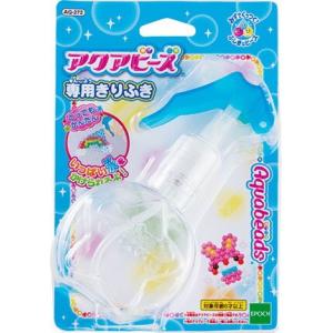 アクアビーズ　専用きりふき　AQ-272　【エポック社】