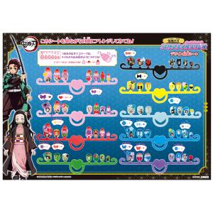 アクアビーズ AQ-N05 鬼滅の刃 アクアネ...の詳細画像3