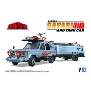 青島文化教材社 1/24 サファリ4WD＆タンク車