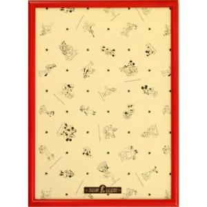 ジグソーパネル ディズニー専用木製パネル 500ピース用 ＜ブルー