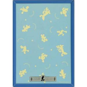 ジグソーパネル ディズニー専用 アートフィギュアフレーム ぎゅっと500