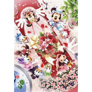 ジグソーパネル ディズニー専用 アートフィギュアフレーム ぎゅっと500