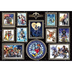 やのまん 【新品】ジグソーパズル プチ2ライト キングダム ハーツ II