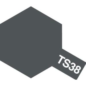 タミヤスプレー TS-38 ガンメタル【85038】