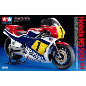 タミヤ 1/12 オートバイシリーズ No.125  Honda NS500 '84