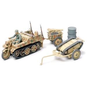 ケッテンクラート Amazon | フリーダムモデルキット 1/16 第二次世界大戦 ドイツ軍 Sd