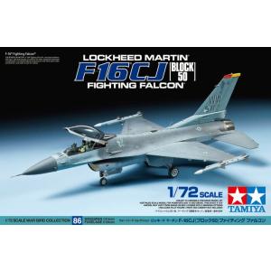 タミヤ 1/72 ウォーバードコレクション No.86 ロッキード マーチン F-16CJ [ブロッ...