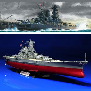 ○未開封品！ 全90巻 デアゴスティーニ 戦艦大和を作る 1～90巻 全巻セット ☆デアゴスティーニ 戦艦大和を作る 全90巻未開封品 - メルカリ