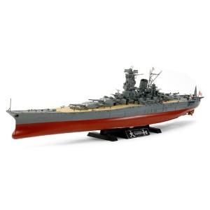 マイクロエース 有井 1/250 戦艦武蔵 プラモデル : あっと解消