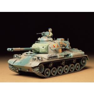 ファインモールド 1/35 帝国陸軍 九七式中戦車[チハ] 増加装甲型
