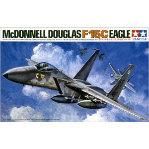 ハセガワ 1/48 AH-64D アパッチロングボウ “陸上自衛隊”【PT42