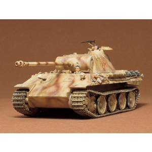 タミヤ（TAMIYA） 35254 1/35 アメリカ戦車 M26 パーシング 1/35MM