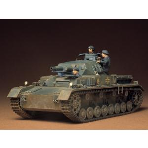 タミヤ 1/35 アメリカ M60A1 リアクティブアーマー【35157