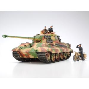 タミヤ　1/35 ドイツ・キングタイガー（アルデンヌ戦線）【35252】【プラモデル】｜llhat