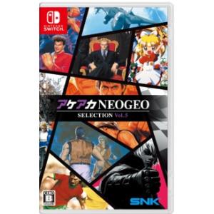 新品】NSW アケアカNEOGEO セレクション Vol.10 早期購入特典付【送料