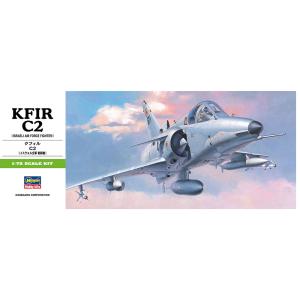 ハセガワ　1/72 クフィル C2【B7】【プラモデル】｜llhat