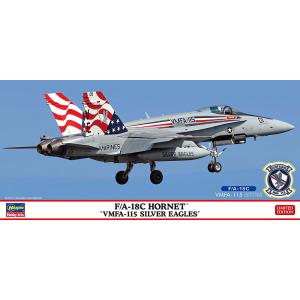 ハセガワ 1/200 40 Aソラシド エア ボーイング 737-800【10740