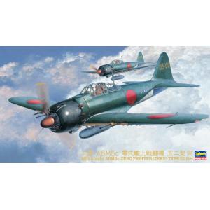 ウッディジョー木製模型 1/24零戦（零式艦上戦闘機52丙型） : アクア