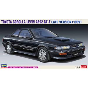 ハセガワ  1/24  トヨタ カローラ レビン AE92 GT-Z 後期型【20486】【プラモデル】｜llhat