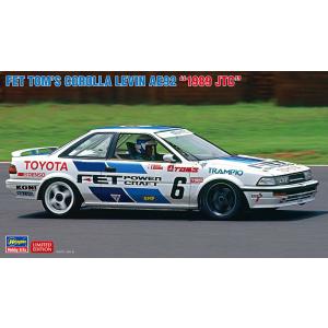 ハセガワ 1/24 FET トムス カローラ レビン AE92 “1989 JTC”【20545】【プラモデル】｜llhat