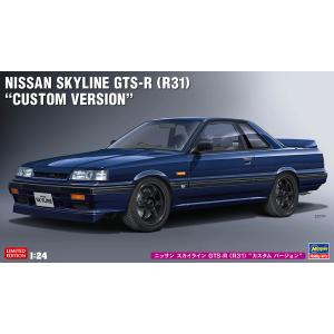 童友社 プラモデル (130型モーター付) 1/24 昭和の名車 No.1 日産