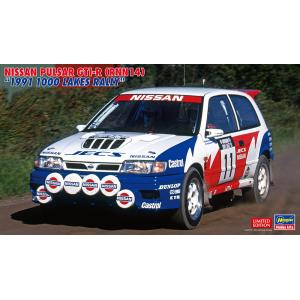 ハセガワ  1/24  ニッサン パルサー GTI-R （RNN14） “1991 1000湖 ラリ...
