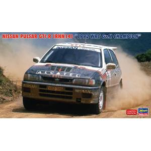 ハセガワ 1/24 ニッサン パルサー GTI-R (RNN14) “1992 WRC Gr.N チ...