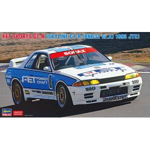 ハセガワ1/24 STP TAISAN GT-R［BNR32 Gr.A］完成品 楽天市場】ハセガワ 1/24 タイサン STP GT-R (スカイラインGT-R