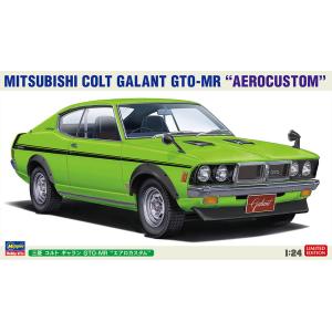 MITSUBISHI COKT GALANTGTO-MR 三菱 コルト ギャラン GTO-MR 1/24
