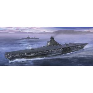 青島文化教材社 アオシマ 1/350 アイアンクラッド＜鋼鉄艦＞ 日本海軍