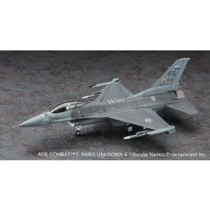 ハセガワ 1/72 「エリア88」 F-104 スターファイター（G型