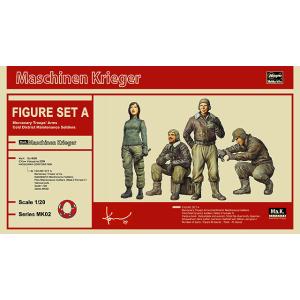 1/20スケール マシーネンクリーガー ロボットバトルV MK44 女性
