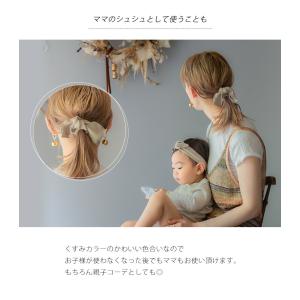 選べる2個セット オーガニックコットン ベビー...の詳細画像5