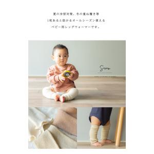 3足セット オーガニックコットン リブ編み ベ...の詳細画像2