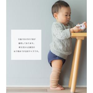 3足セット オーガニックコットン リブ編み ベ...の詳細画像4