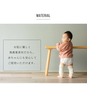 3足セット オーガニックコットン リブ編み ベ...の詳細画像5