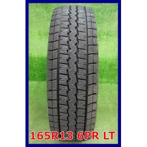 ★2018年製 165R13 6PR LT ダンロップ WINTER MAXX SV01 中古 スタ...